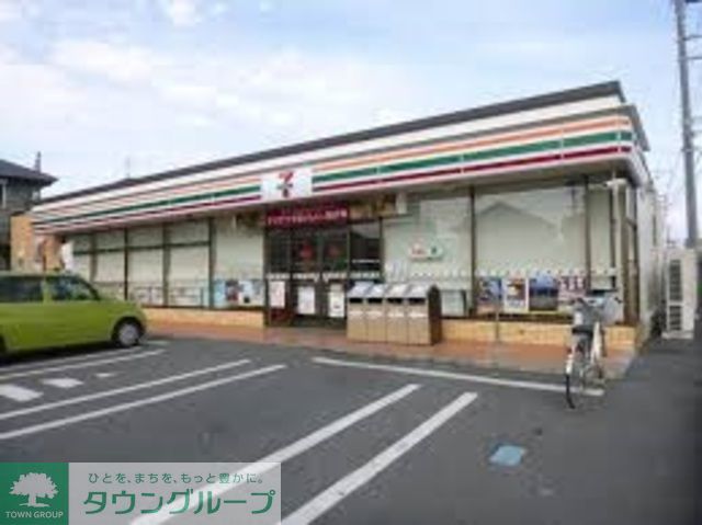 コンビニ　セブンイレブン茅ヶ崎赤羽根南店（コンビニ）まで800m