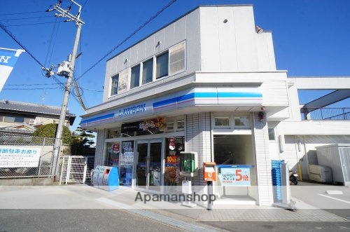コンビニ　ローソン　平城店（コンビニ）まで663m