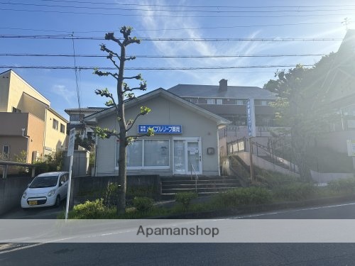 ドラックストア　メイプルリーフ薬局　朱雀店（ドラッグストア）まで970m