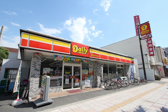 コンビニ　ヤマザキショップ春日出北店（コンビニ）まで154m