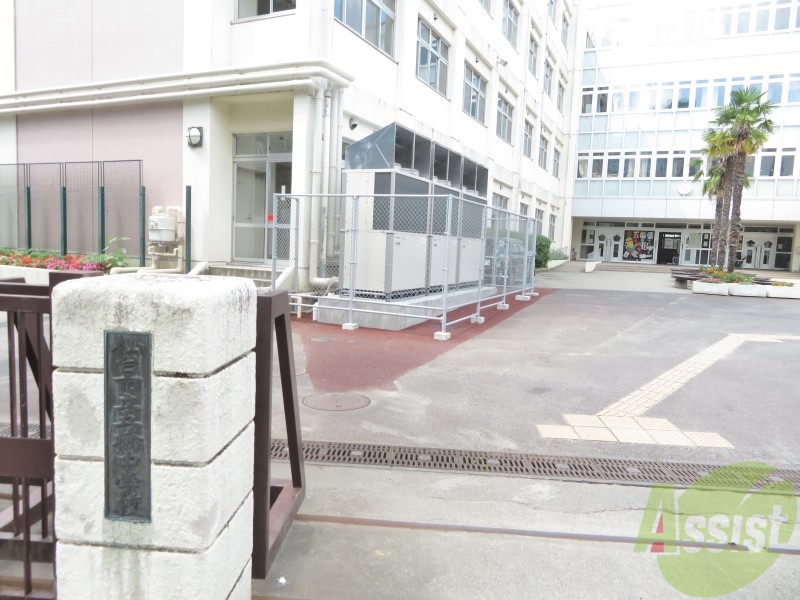 中学校　仙台市立五橋中学校（中学校）まで482m