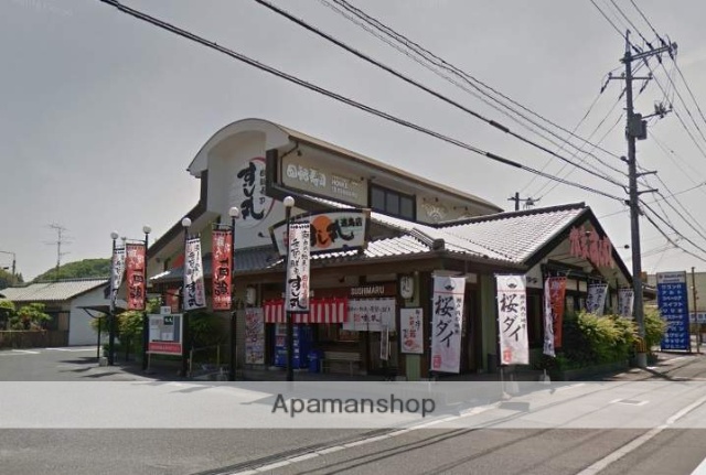 その他　すし丸 連島店（その他）まで724m