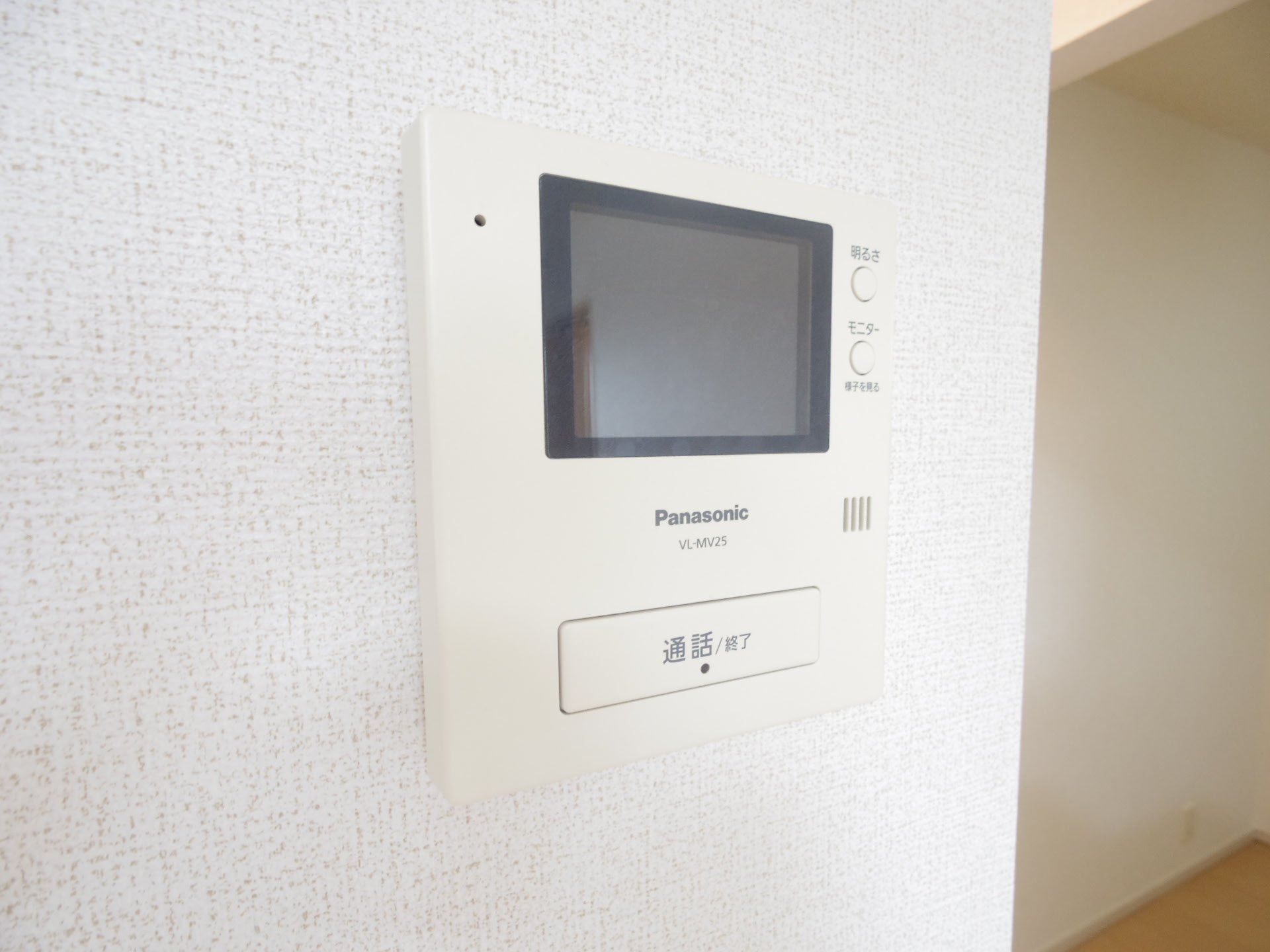 セキュリティ　※他号室写真です