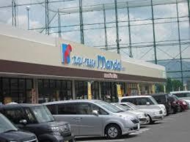 その他　万代御厨店(スーパー)まで390m