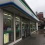コンビニ　ファミリーマート　金沢入江店（コンビニ）まで396m