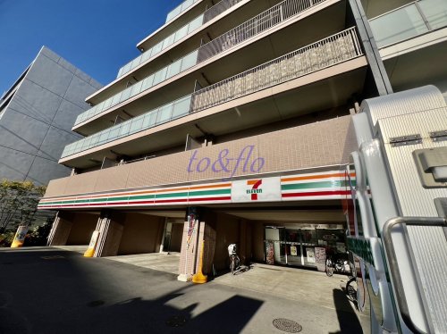 コンビニ　セブンイレブン戸手町店（コンビニ）まで537m