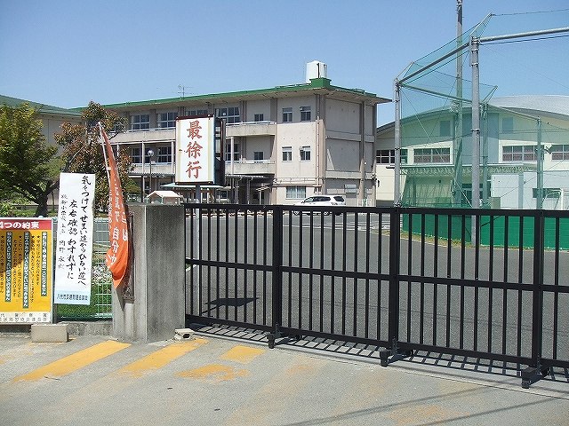 小学校　八代市立植柳小学校（小学校）まで250m
