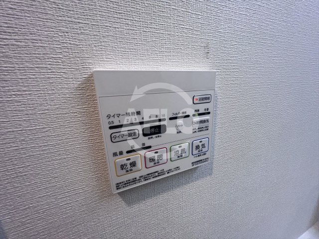 その他設備　アグレアーブル　浴室乾燥機