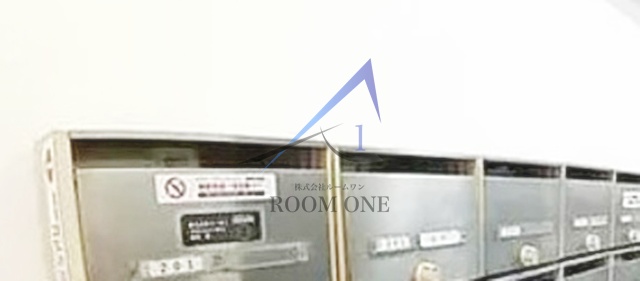 その他共有部分　集合ポストです。