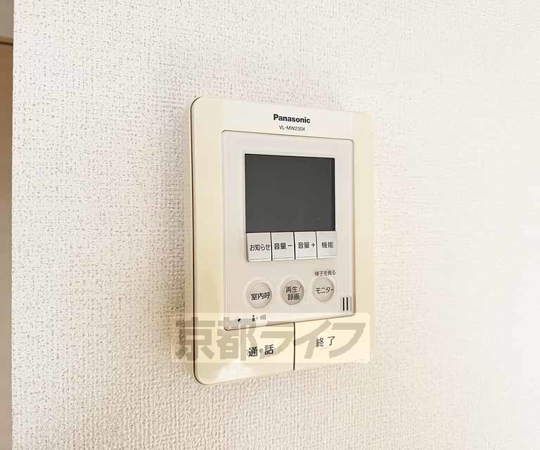 セキュリティ　モニター付きで安心・