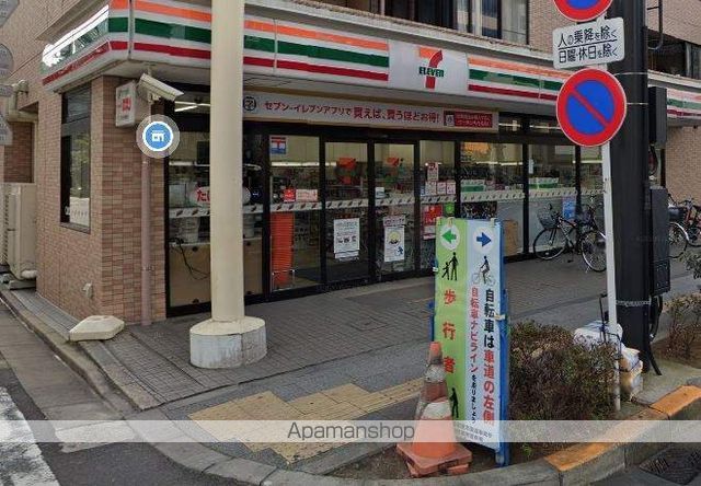 コンビニ　セブンイレブン（コンビニ）まで117m
