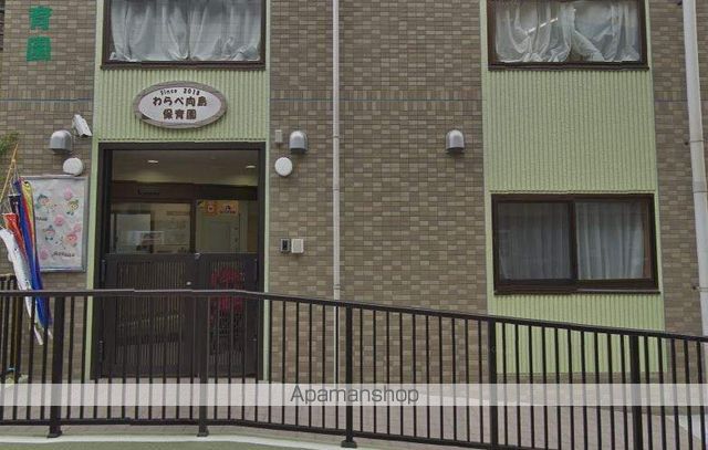 幼稚園・保育園　わらべ向島保育園（幼稚園・保育園）まで337m