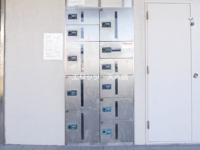 その他共有部分　共有部分