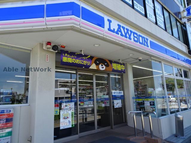 コンビニ　ローソン市原姉ケ崎駅前店（コンビニ）まで388m