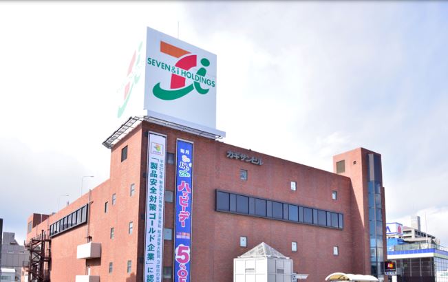 スーパー　イトーヨーカドー 食品館新宿富久店（スーパー）まで633m