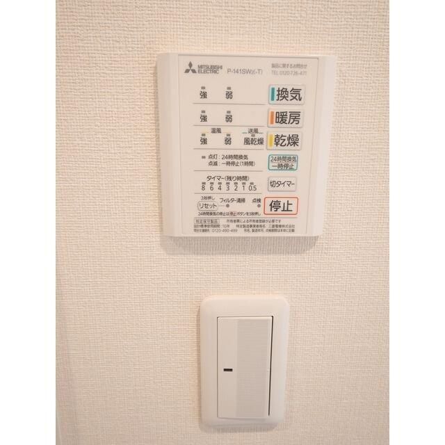 その他　写真は同タイプ住居です