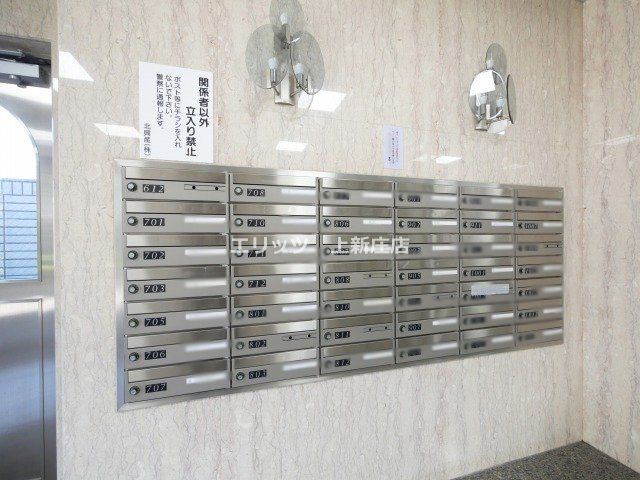 その他設備　共有部分