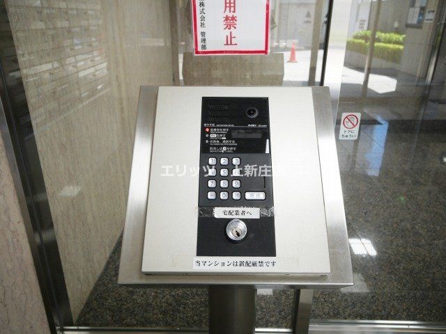セキュリティ　下駄箱