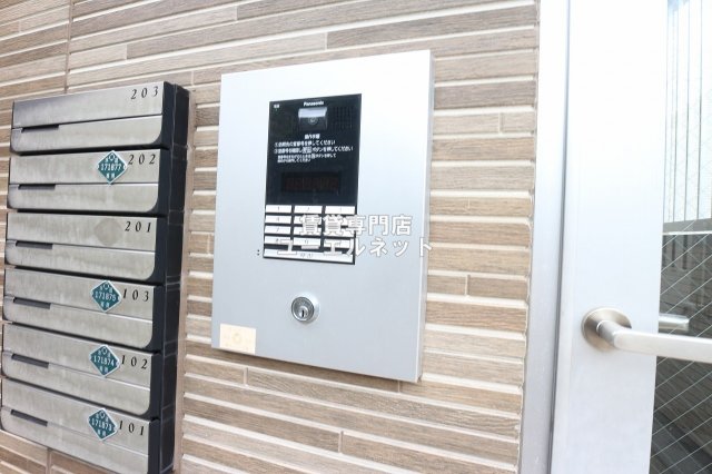 セキュリティ　来客時も安心◎オートロック付き