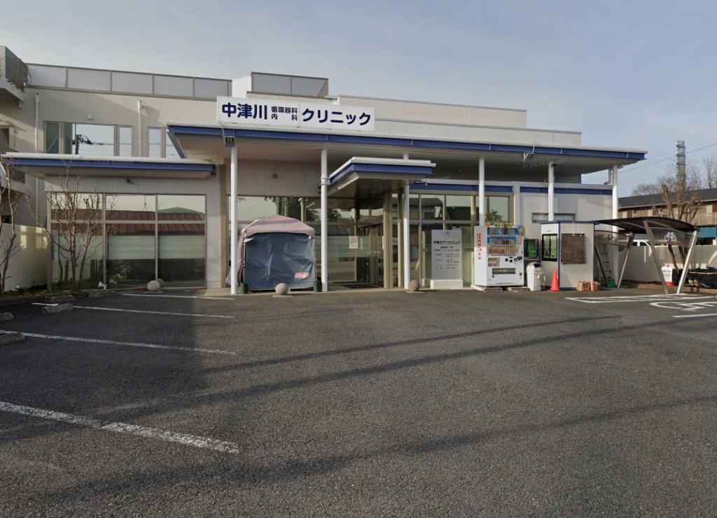 病院　中津川循環器科内科クリニック（病院）まで481m