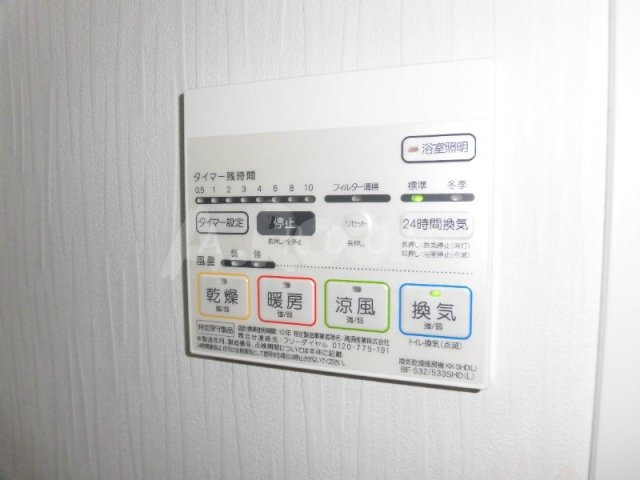 その他　浴室乾燥機
