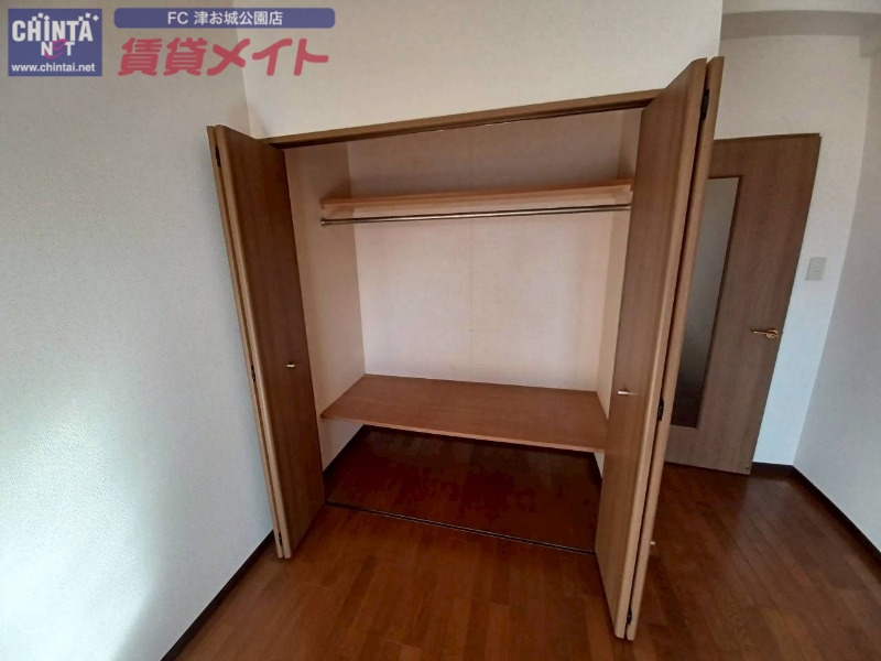 収納　反転タイプ参考写真