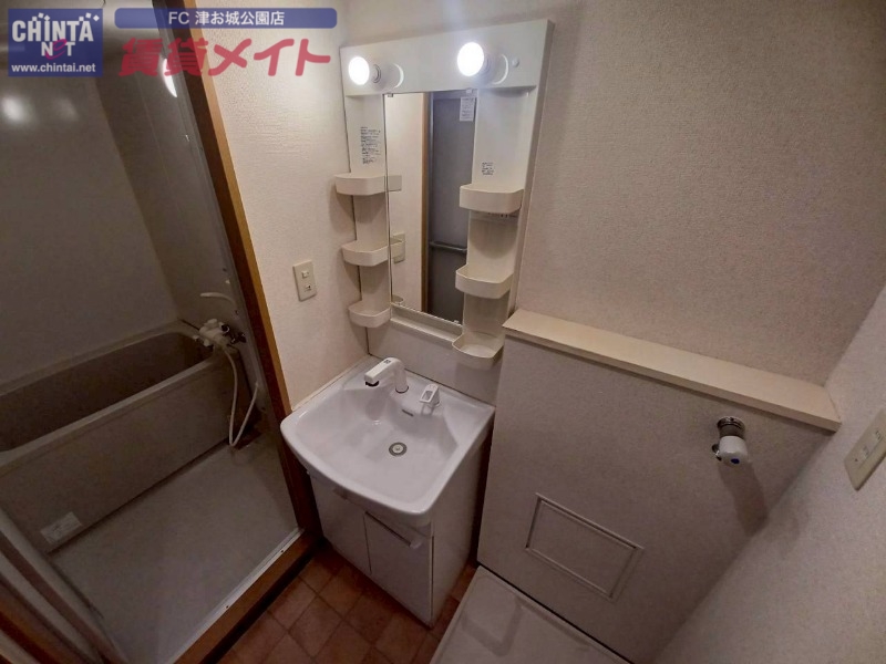 洗面設備　反転タイプ参考写真