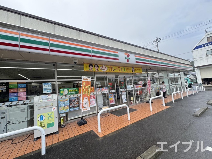 コンビニ　セブンイレブン田上７丁目店（コンビニ）まで2000m