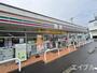 コンビニ　セブンイレブン田上７丁目店（コンビニ）まで2000m