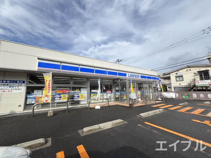コンビニ　ローソン田上インター店（コンビニ）まで2500m