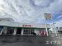スーパー　タイヨー西陵店（スーパー）まで2700m