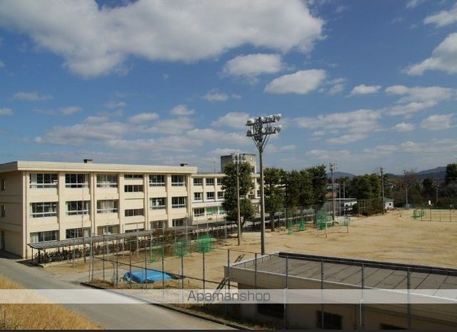 中学校　広島市立高屋中学校（中学校）まで800m
