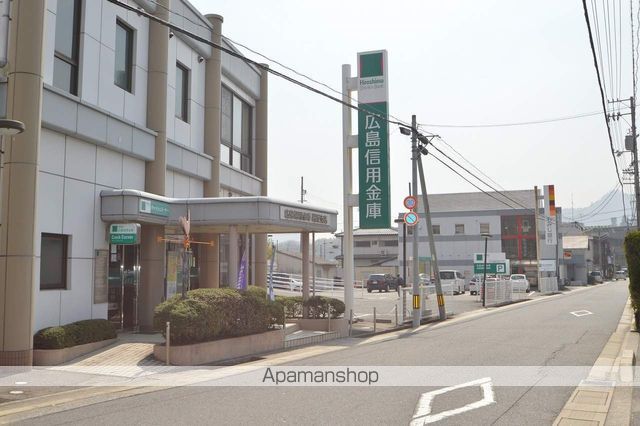 銀行　広島信用金庫　高屋支店（銀行）まで1400m