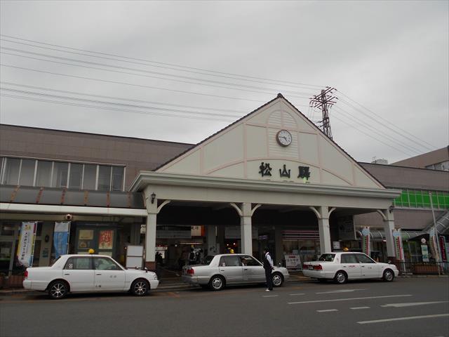 その他　松山駅（その他）まで1193m