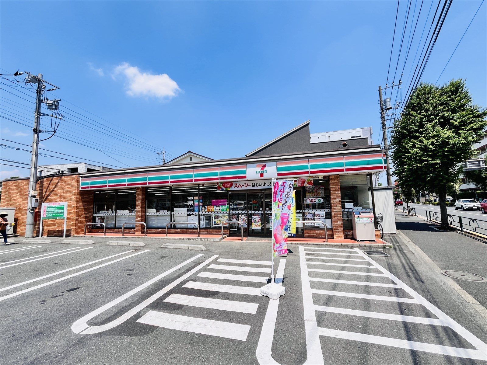 コンビニ　セブンイレブン西東京中町2丁目店（コンビニ）まで587m