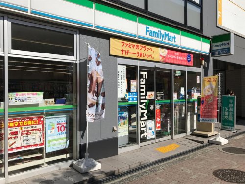 コンビニ　ファミリーマート 寝屋川香里新町店（コンビニ）まで428m