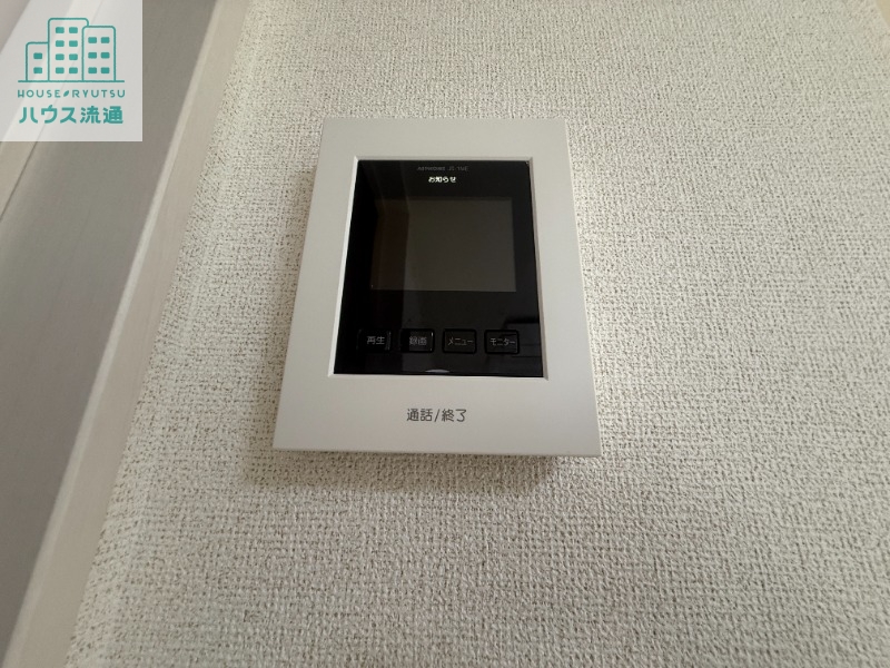 セキュリティ　※別号室の写真になります。
