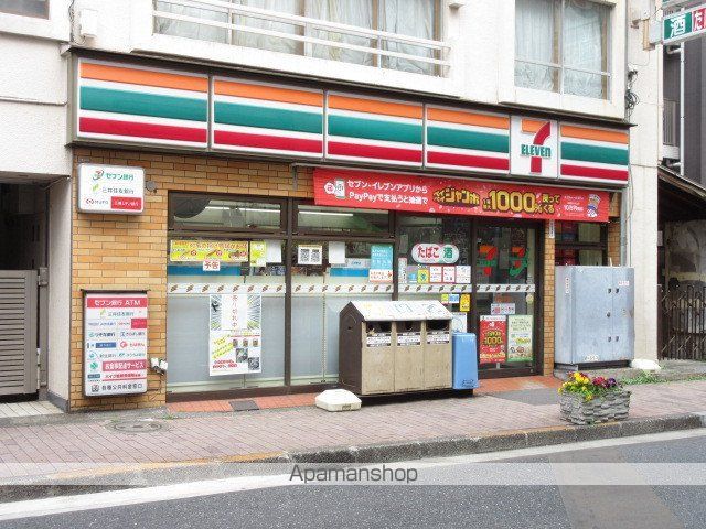 コンビニ　セブンイレブン（コンビニ）まで219m