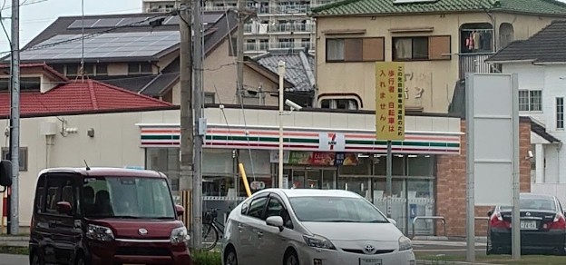 コンビニ　セブンイレブン 高砂春日野町店（コンビニ）まで859m