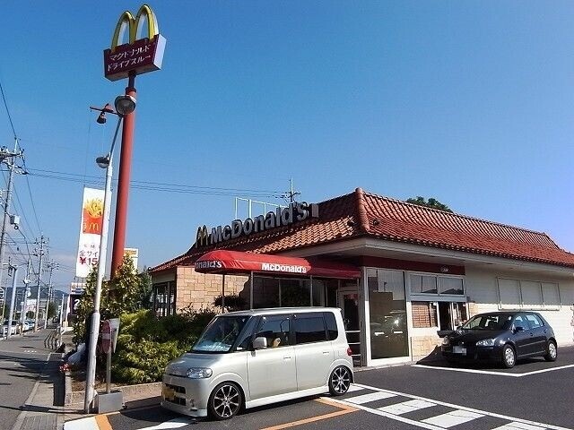 その他　マクドナルド　児島店（その他）まで2300m