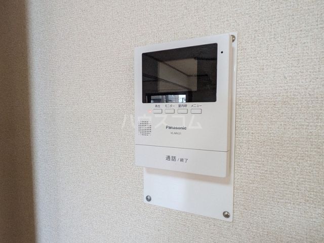 アムール気仙沼のその他写真