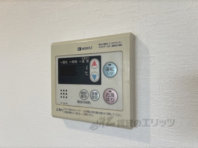 その他設備　給湯器リモコン