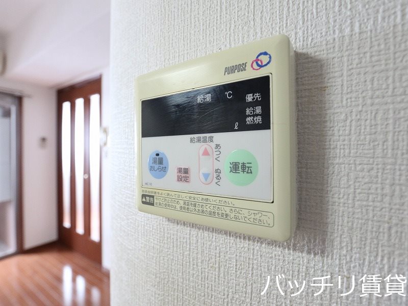 その他設備　※同型タイプの為、現状を優先いたします