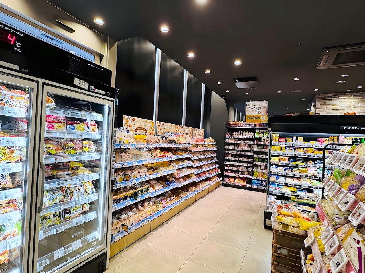 スーパー　ワイズマート平井店（スーパー）まで100m