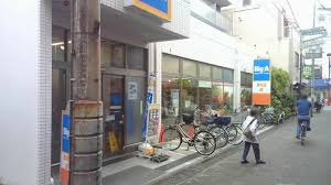 スーパー　ビッグ・エー墨田京島店（スーパー）まで76m