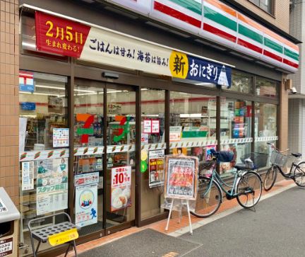 コンビニ　セブンイレブン 墨田八広南店（コンビニ）まで183m