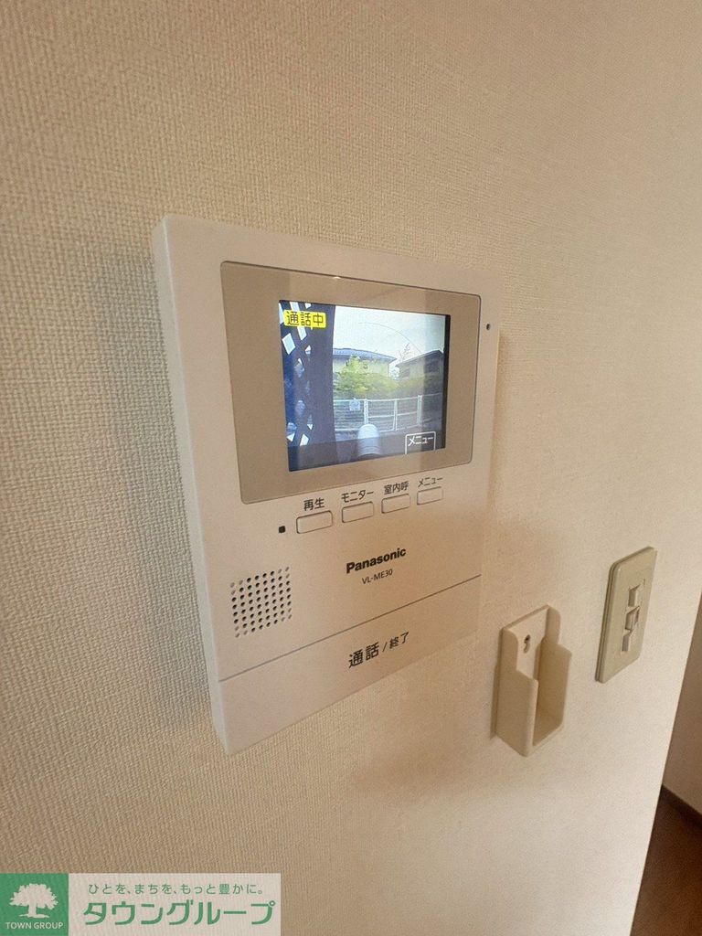 セキュリティ　設備
