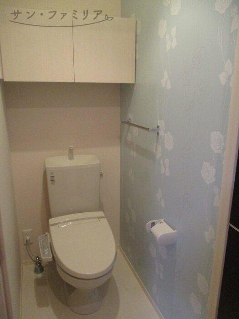 トイレ　同一物件別部屋写真