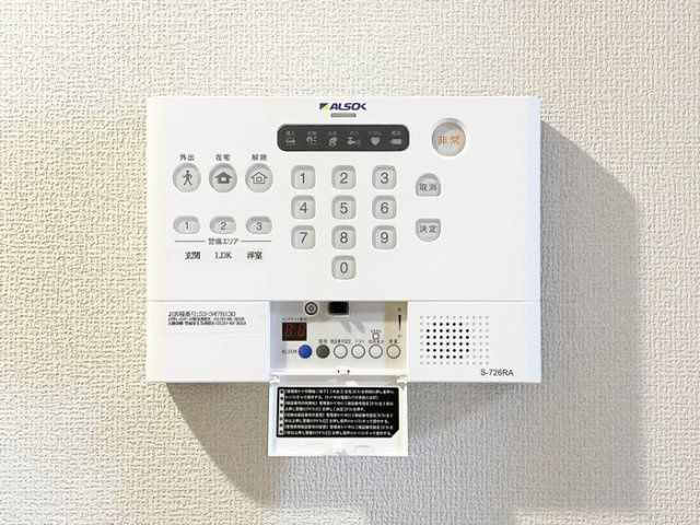 その他設備　☆設備充実☆