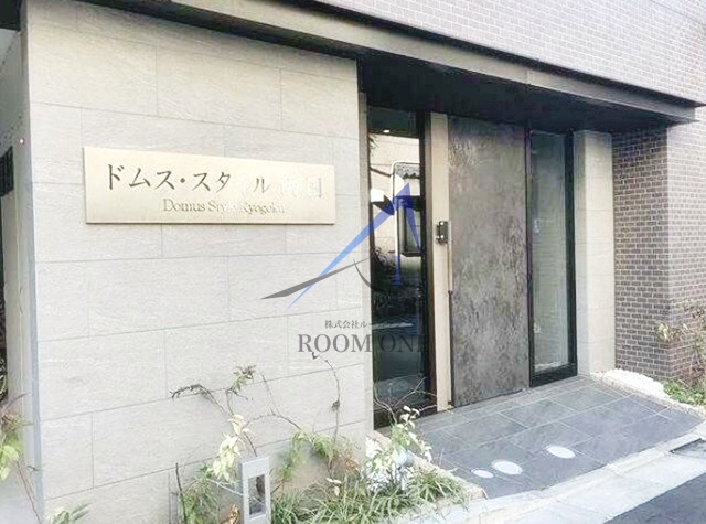 エントランス　エントランスです。